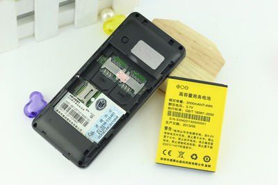 核動能A500手機 全能通訊伙伴，南京彰申通信設(shè)備詳解